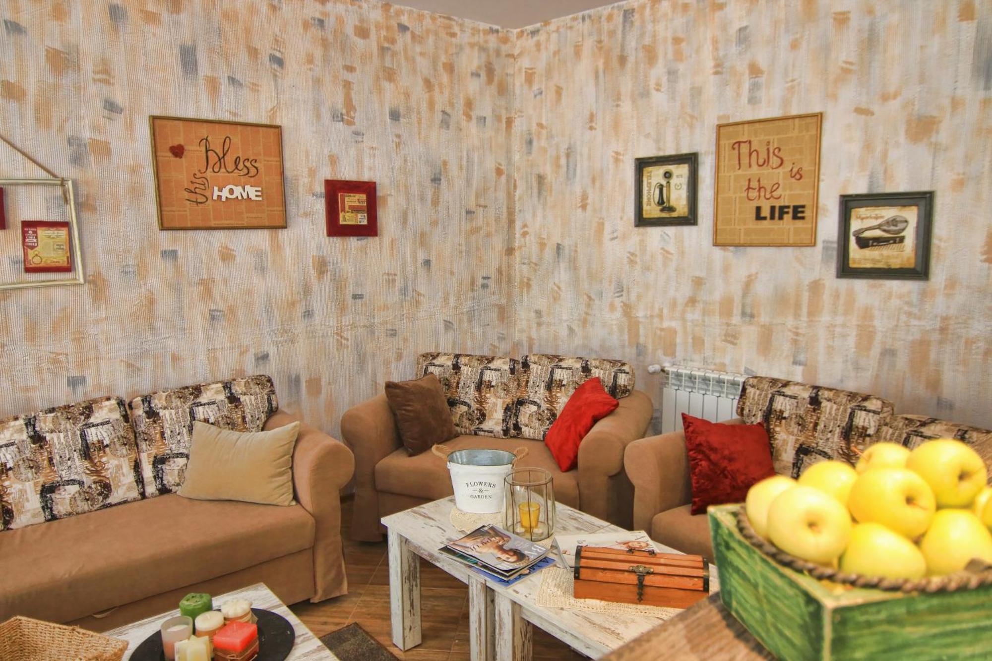 Eco House Kitana Hotel Aszparuhovo Kültér fotó